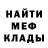 Метадон VHQ Citrus am