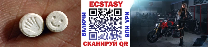 где продают наркотики  Суоярви  ЭКСТАЗИ mix 