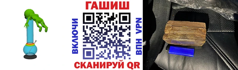 Гашиш Premium  Суоярви 