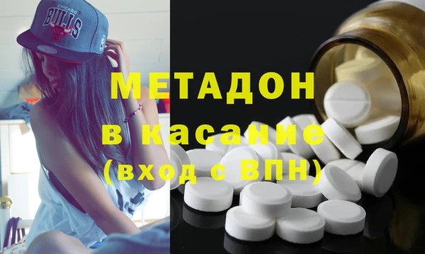 прущие крисы Михайловка