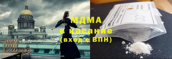 метамфетамин Михайлов