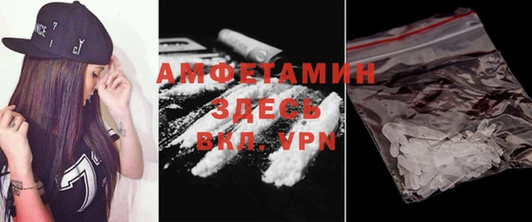 прущие крисы Михайловка