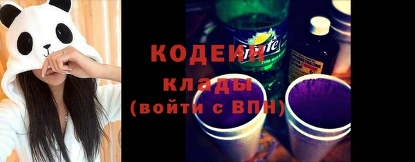 метамфетамин Михайлов