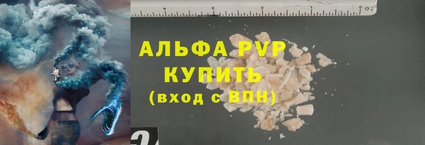 метамфетамин Михайлов
