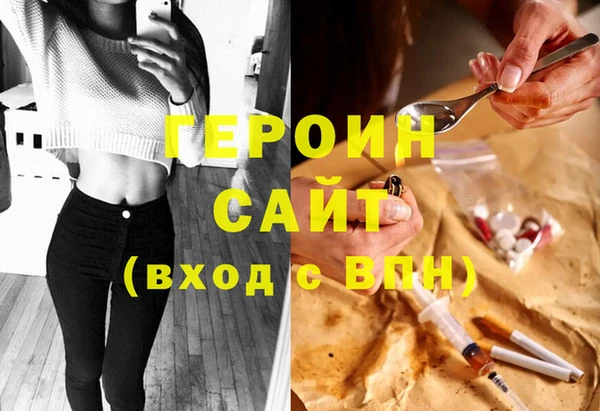 прущие крисы Михайловка