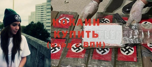 прущие крисы Михайловка