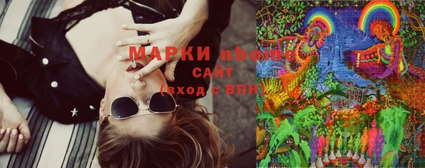 прущие крисы Михайловка