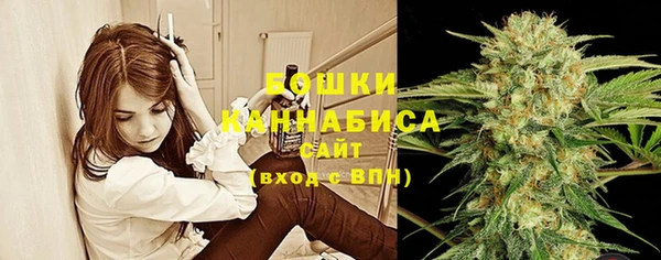 метамфетамин Михайлов