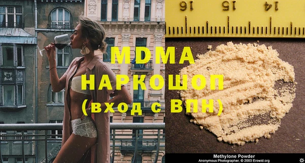 прущие крисы Михайловка