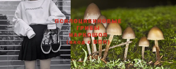 метамфетамин Михайлов