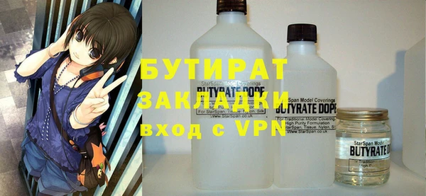 метамфетамин Михайлов