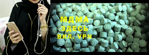 метамфетамин Михайлов