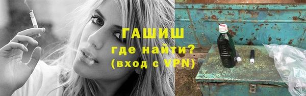 прущие грибы Михайловск