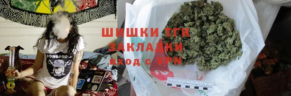 прущие крисы Михайловка