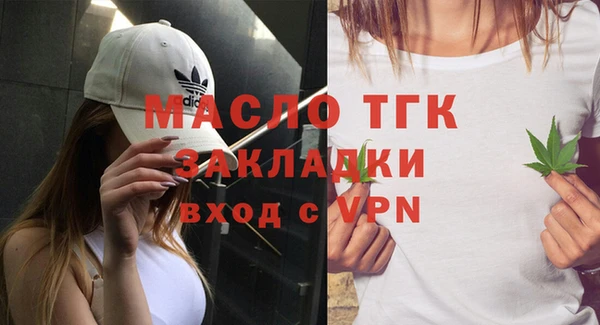 прущие крисы Михайловка