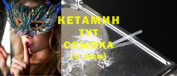 прущие крисы Михайловка