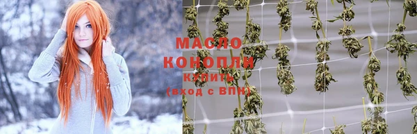 метамфетамин Михайлов