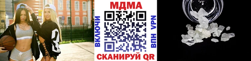 MDMA Molly  как найти   Суоярви 