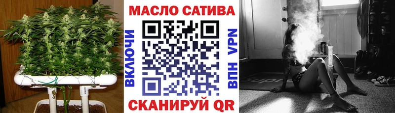 ТГК жижа Суоярви