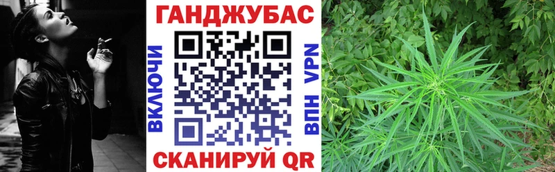 Канабис конопля  купить  цена  Суоярви 